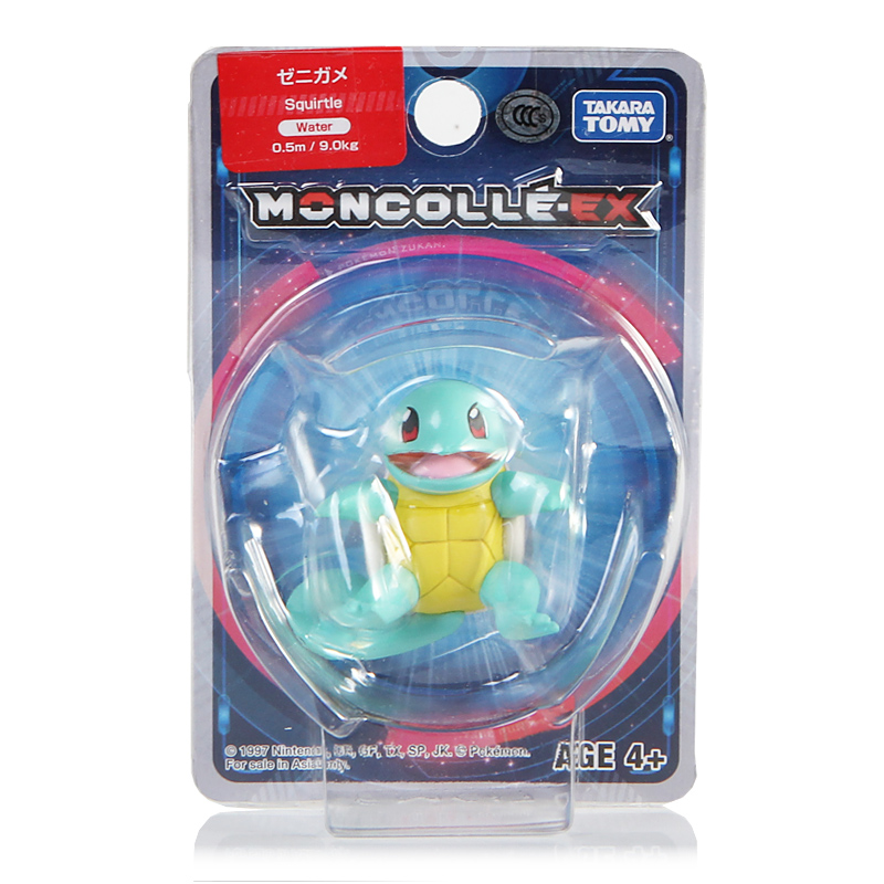 squirtle figure toy