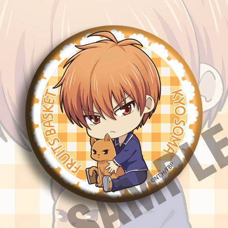 10pcs Fruits Basket Tohru Honda Souma Yuki Souma Kyo Pin Bedge Badge