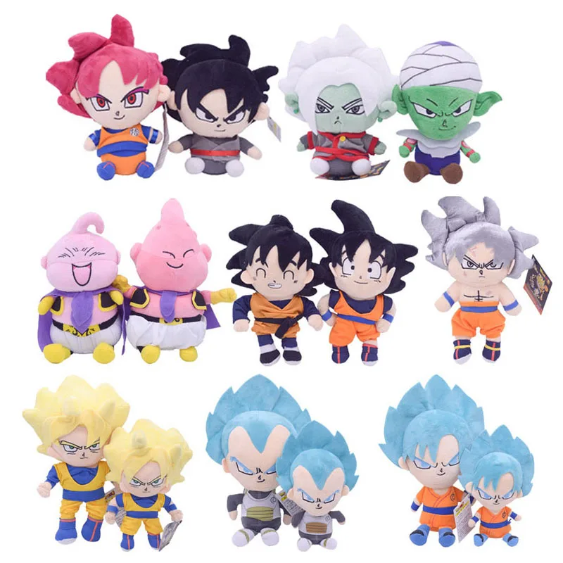 Anime Dragon Ball Z Son Goku Plush Toys 20cm Soft Stuffed Doll Kids Toy Gift 