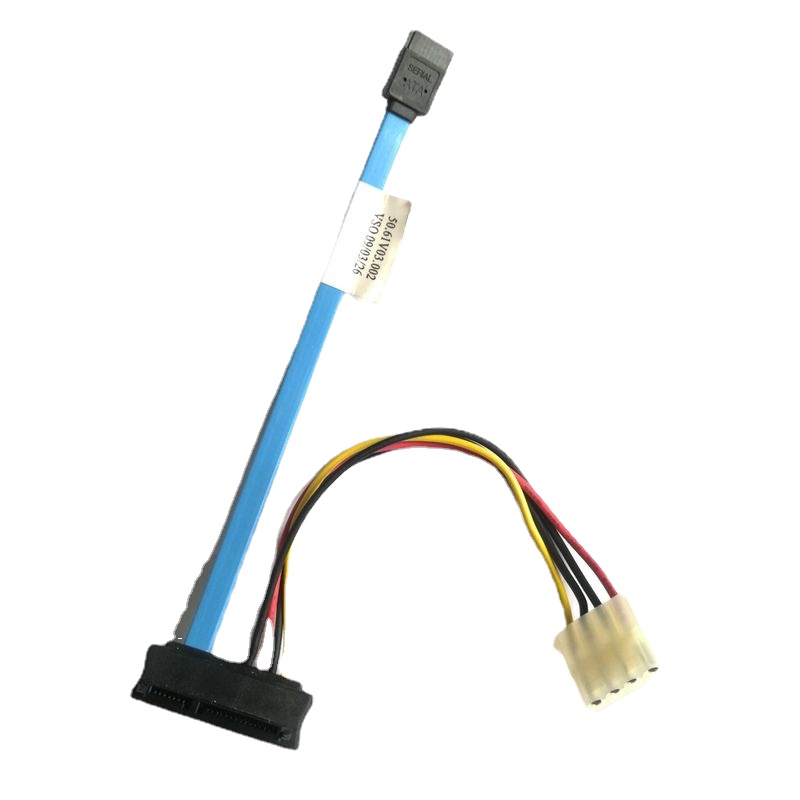 Rechtwinkliges 90-Grad-ITX-Festplatten-Datenstromversorgungskabel, integriertes Kabel, IDE, 4-polig, SATA auf 22-polig (7 + 15-polig) – Detail 1