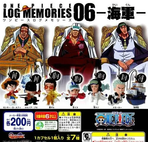 One Piece Log Memories Strap Whitebeard/Jinbei/Akainu And Other Pieces