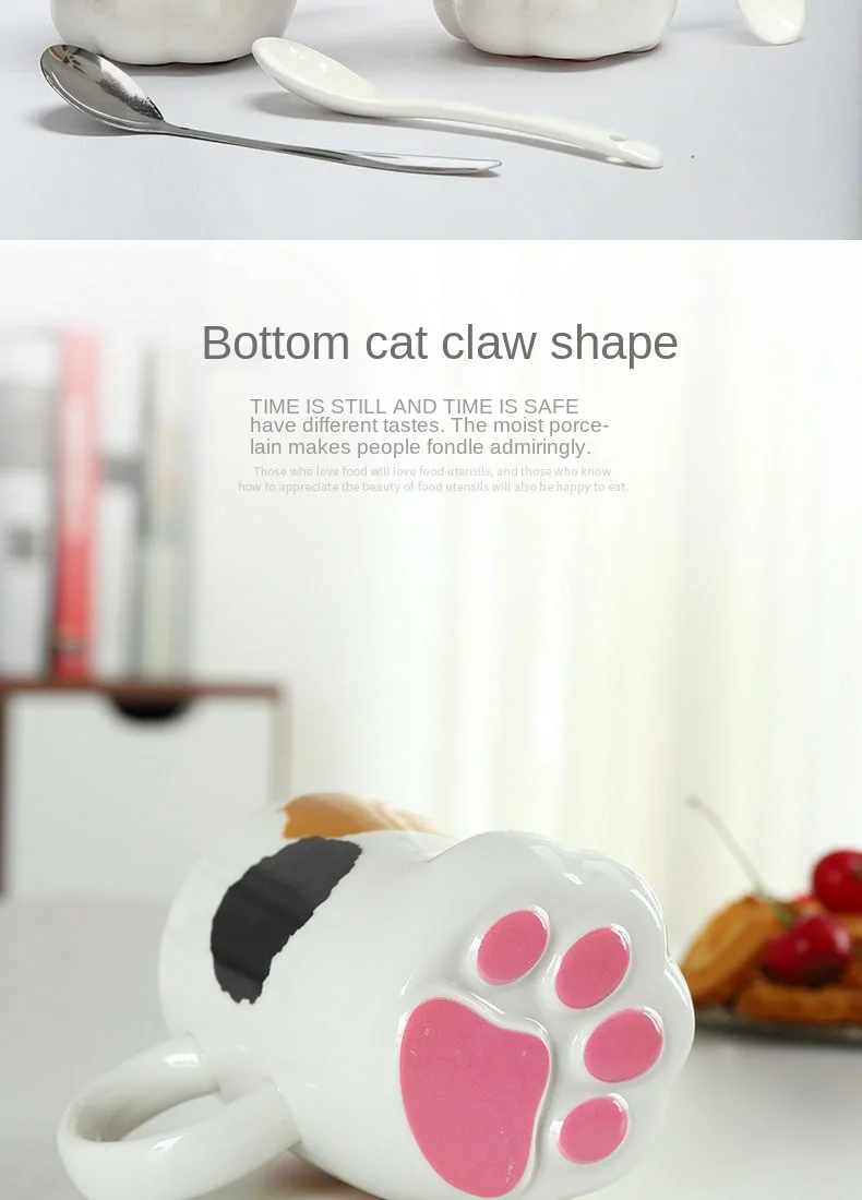 Calico 3D Cat Paw Cup with Spoon