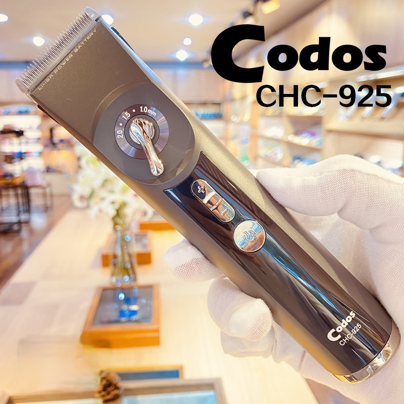 Máquina de Cortar Máquina de Corte Elétrico para Homens Kemei Cabelo Recarregável Barbeador Aparador Barba Profissional Km-730 2 Novos códigos 925 american power clipper cabelo