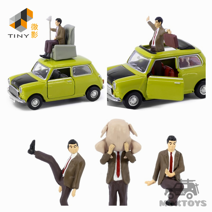 Carro com Figura Minúsculo Bean Mini Conjunto Modelo & Sofá - Figura 1:50 mr 1 Carrinhos de brinquedo e de metal