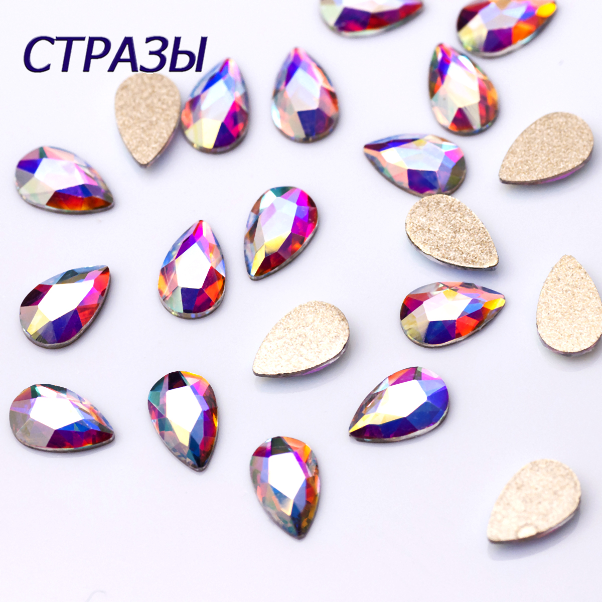 Best of 20pcs Top Quality Pear Nail Strass Fashion 3D Nail Charms Rhinestones Flatback Crystal Stones For DIY Nail Art Decoration Reviews & Tips