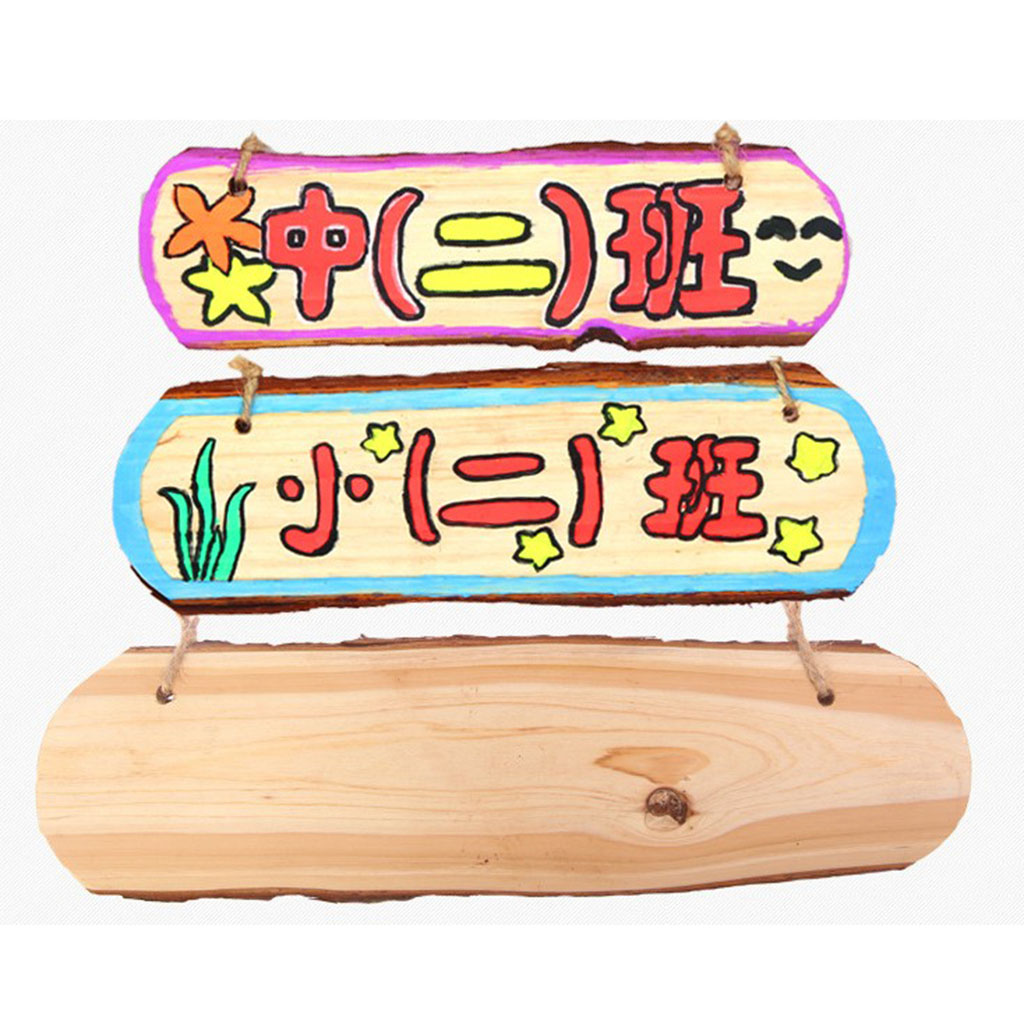 ArtSkills Project Craft Hanging Barnwood Plank Blank Plaque For Signs And Decor, Dark Wood Frame