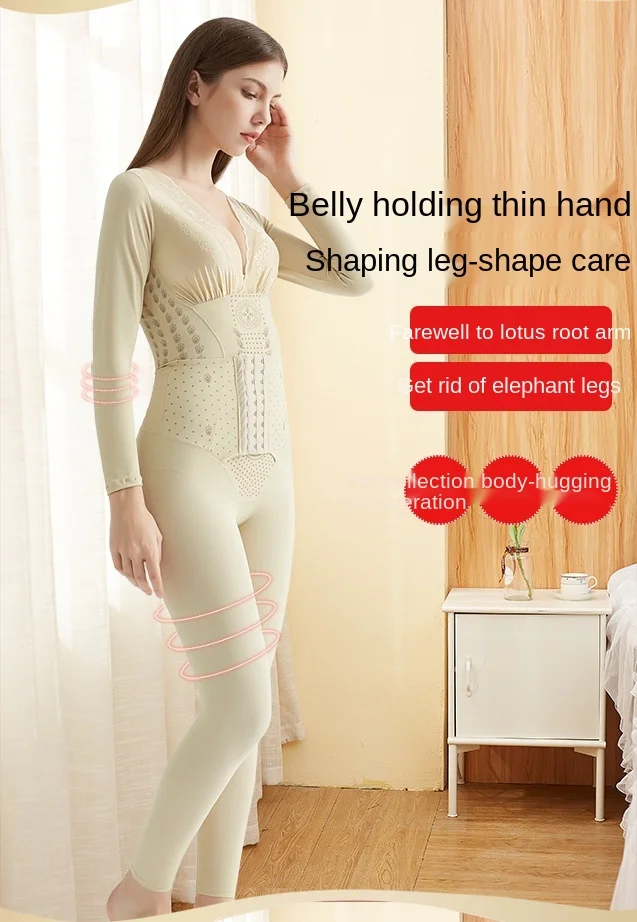 [card thin] goddess caffeine body shaping clothes long style back off style belly closing waist lifting buttocks slimming clothe shapewear underwear