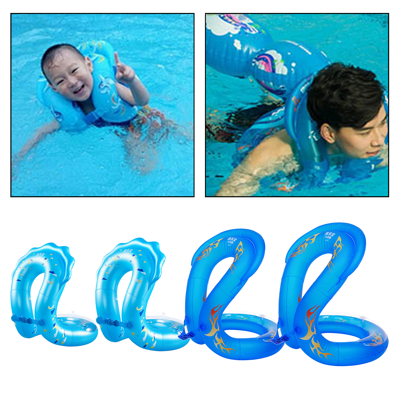 Baby Float Swimming Ring Adult Swimming Ring Neck Neck Swimming