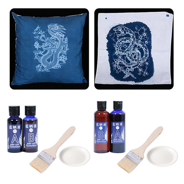 Potassium Ferricyanide Cyanotype Printing Diy Kit, Cyanotype Set