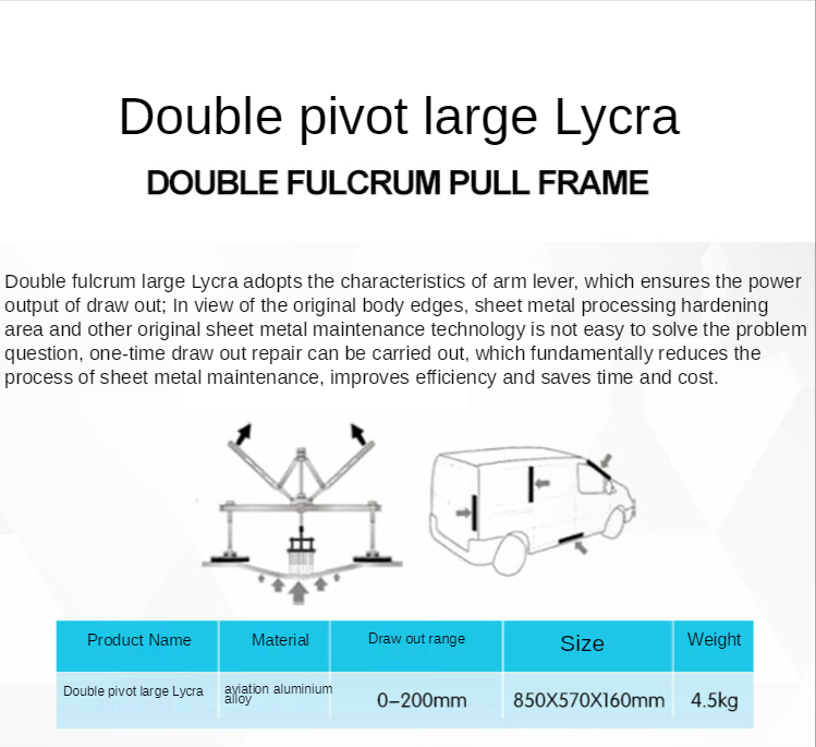 Description Picture 2 of item0-200mm automobile pit heavy sheet metal puller quick depression repair tool aluminum body double fulcrum large pull frame
