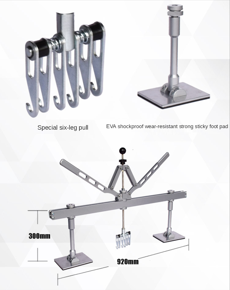 Description Picture 4 of item0-200mm automobile pit heavy sheet metal puller quick depression repair tool aluminum body double fulcrum large pull frame