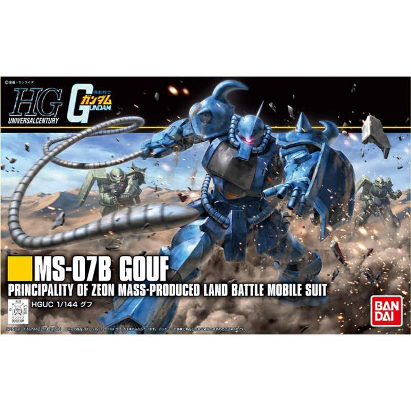 Original Bandai Gundam Model Kit HGUC 1/144 196 MS-07B GOUF Gunpla