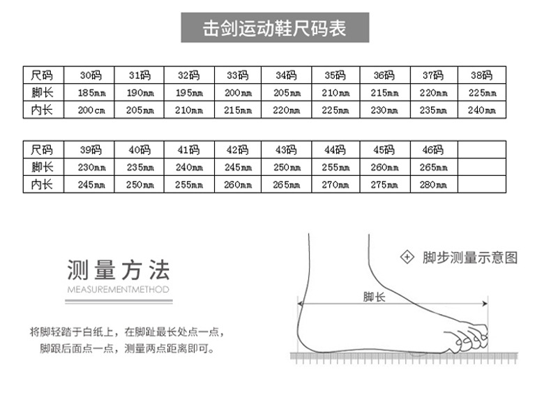 详情_06.jpg