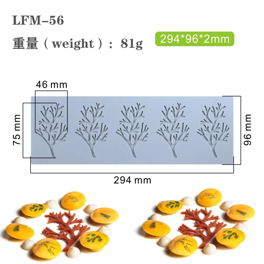 LFM-56-7