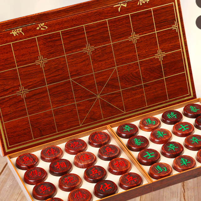 Peças de xadrez Xiangqi Tabuleiro de xadrez, jogo, rei, esportes png