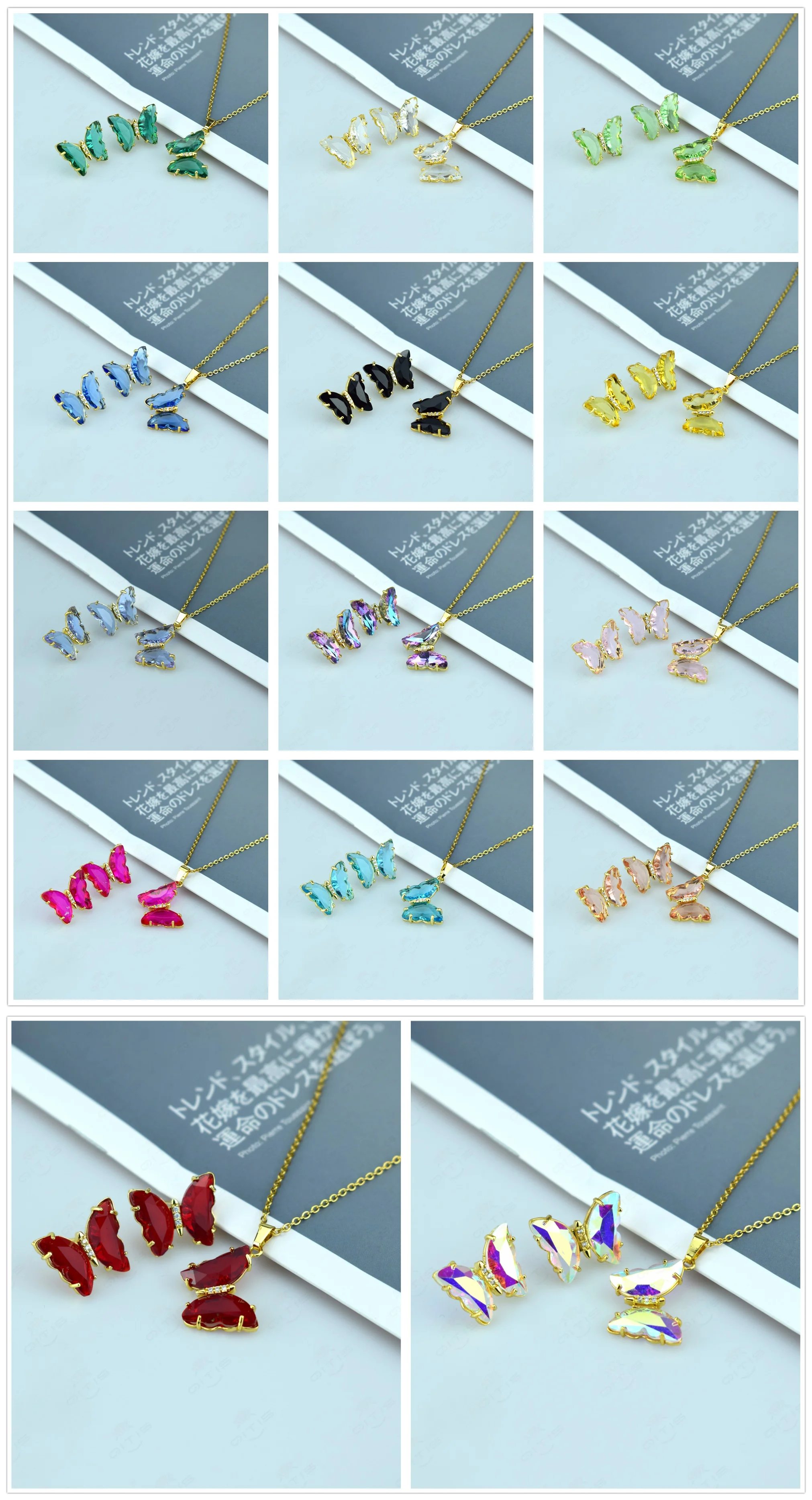 latest fashion necklace designs 2021 New Fashion Hot-selling Butterfly Crystal Necklace AAA Micro-set Zircon Stud Earrings Jewelry Gift Wholesale Direct Mail fashion pearl necklace