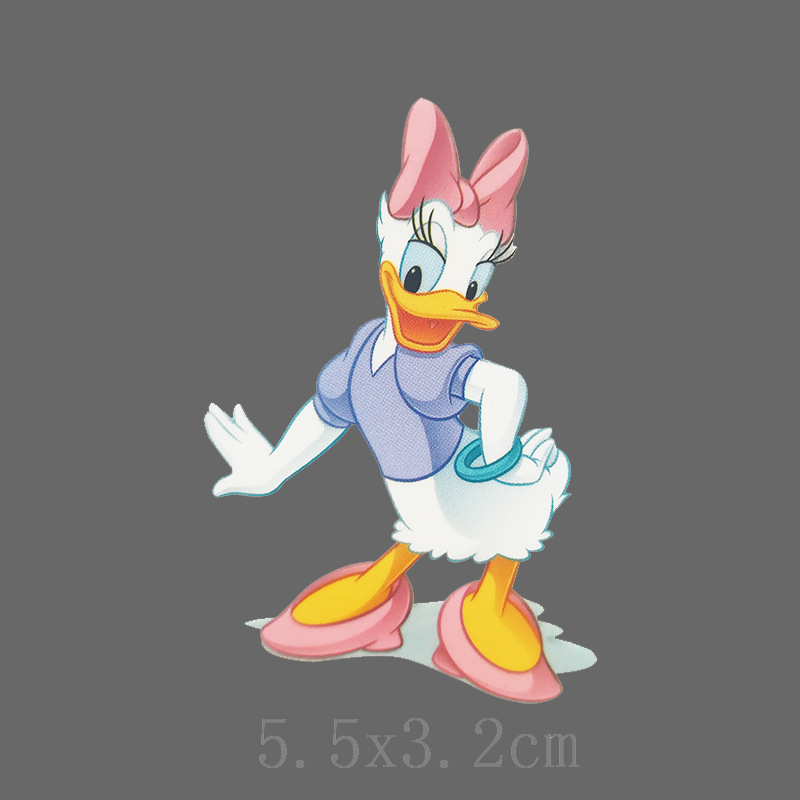 TH0545
