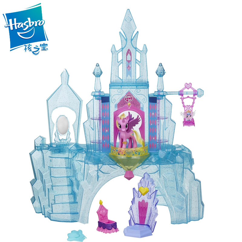 my little pony princess cadence castle