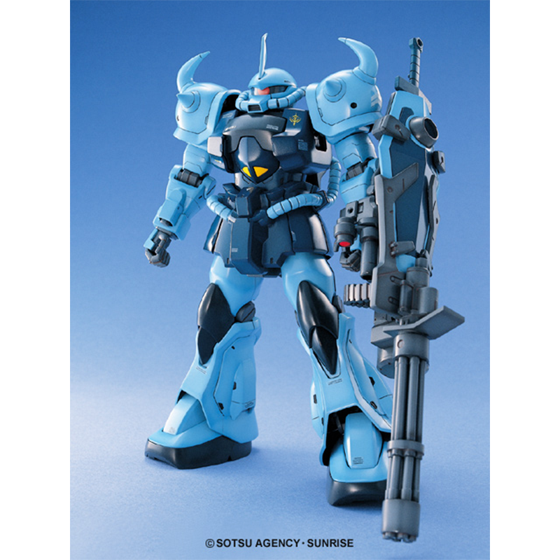 Bandai MG 1/100 Gouf Custom – Gundam Action Figure Model Kit