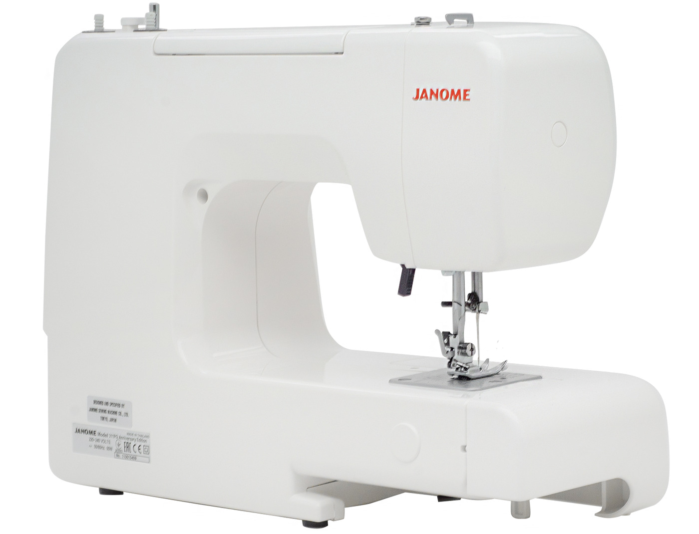 Швейная Машина Janome 311pg Купить