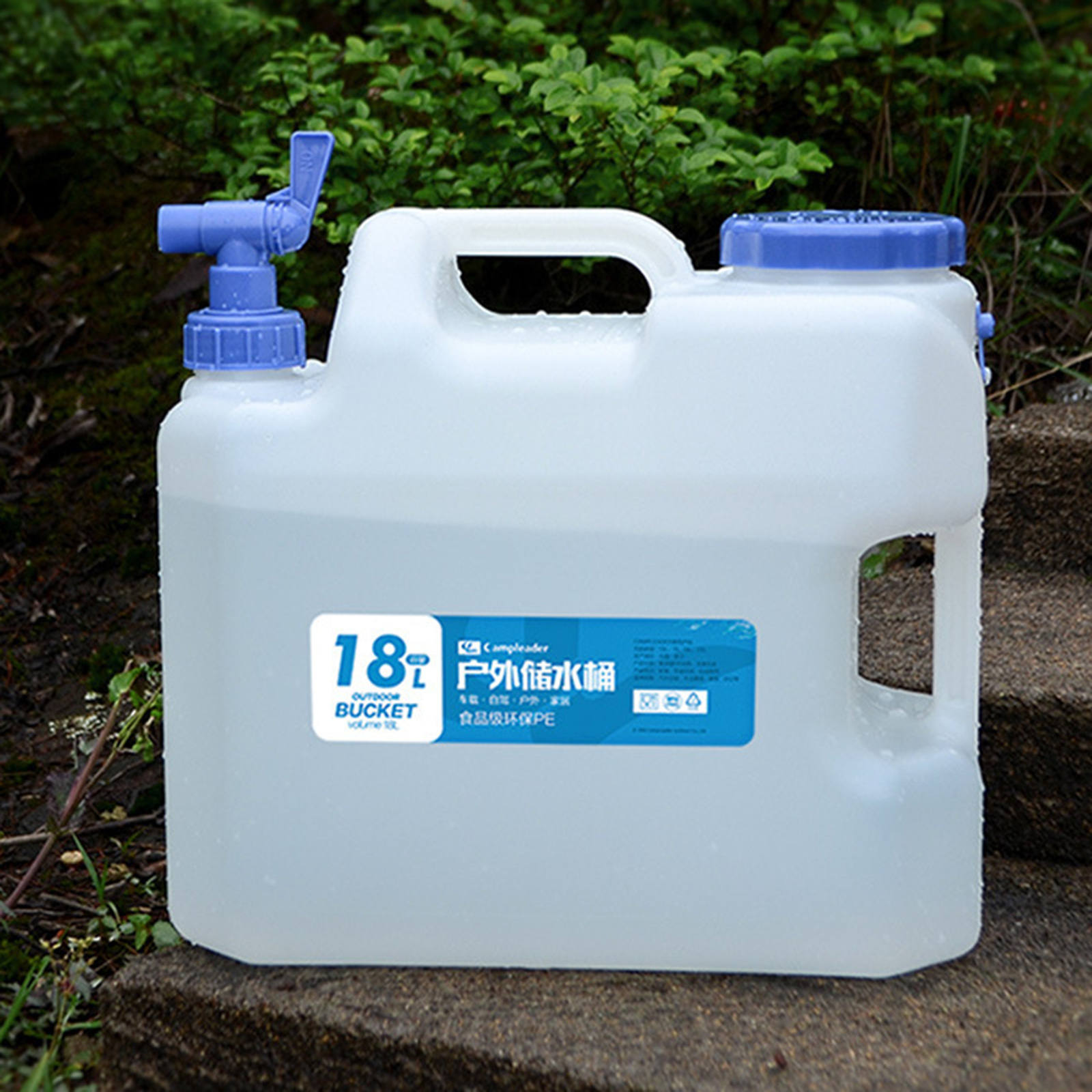 Outdoor 18L Water Storage Container Reusable Hiking Emergency Water Bucket