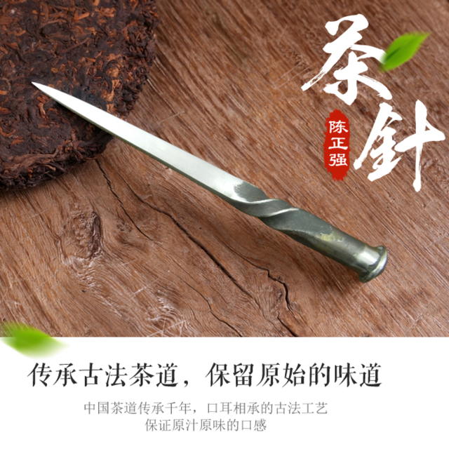Faca de chá de aço inoxidável cerimônia curiosos inserção artesanal sândalo puer oolong verde chá faca chinês te verde chino teaware - AliExpress