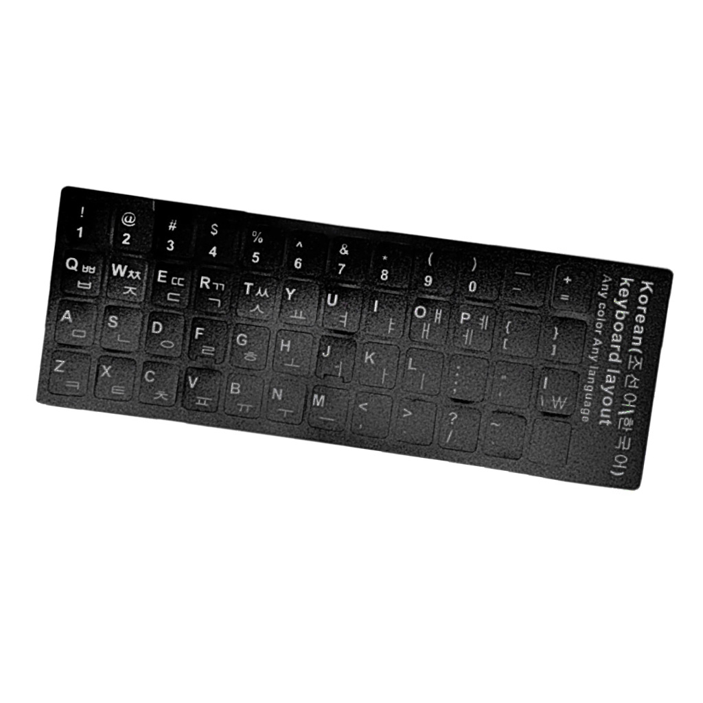 2Pcs Dustproof Korean Keyboard Sticker Cover Letters Button Alphabet Layout