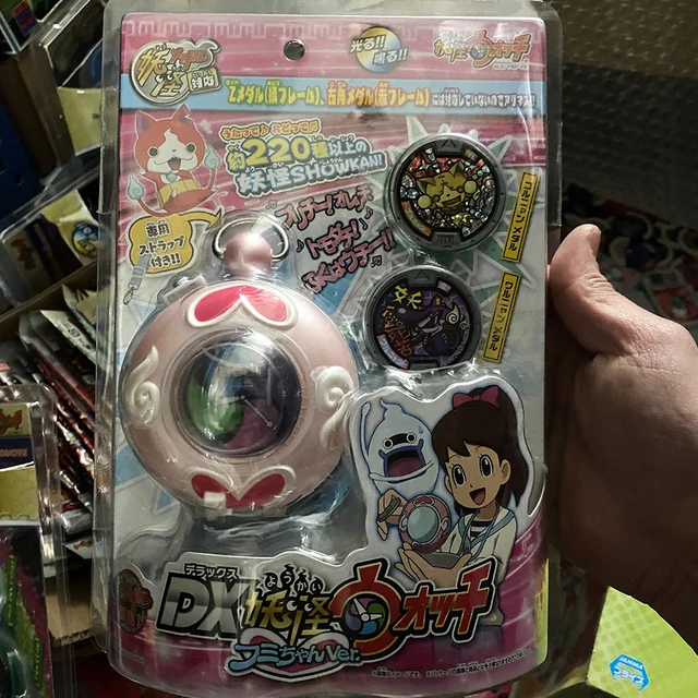 DX ZERO Yokai Watch Genuine Limited Edition Upgrade Version VER Japanese  Cartoon Anime Toy - AliExpress