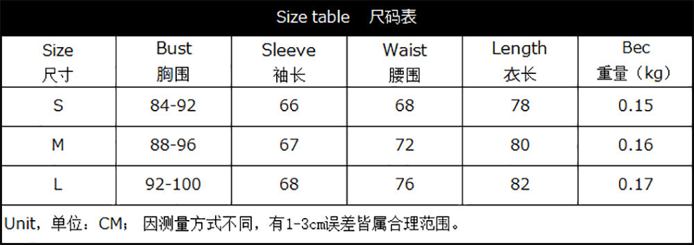 Waliicorners Fashion White Puff Sleeve Backless Ruffle Hem Mini Dress 6