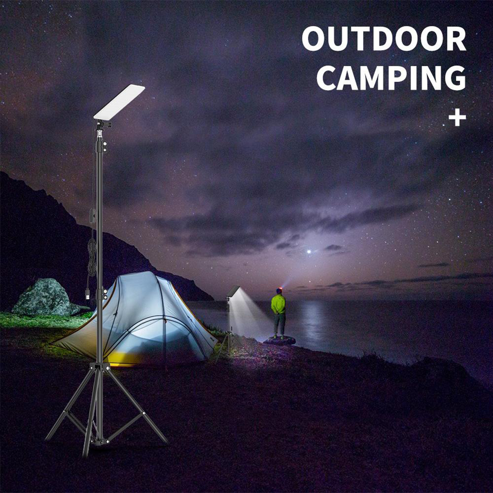 Portable LED Camping Lantern with Adjsutable Tripod Stand Pole -