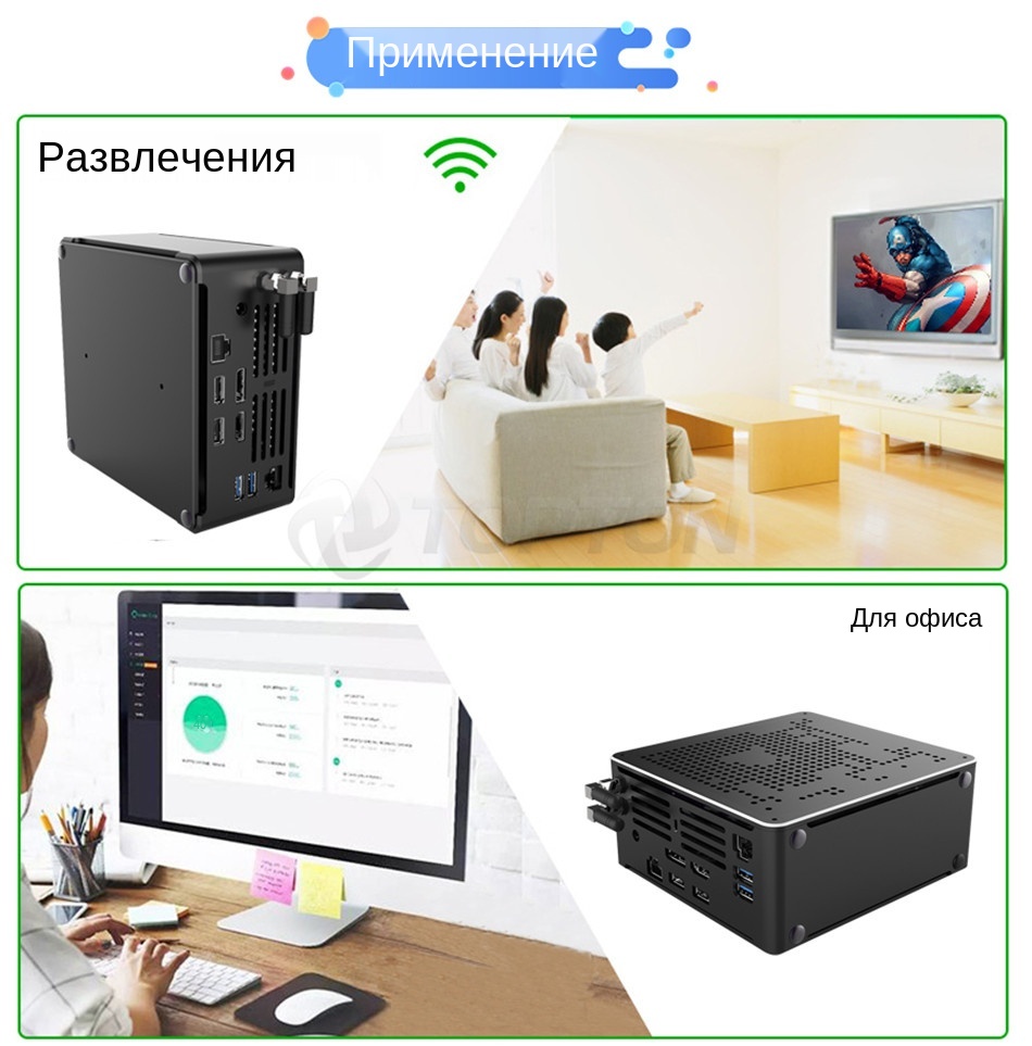 S210H-8950HK-9880H_22