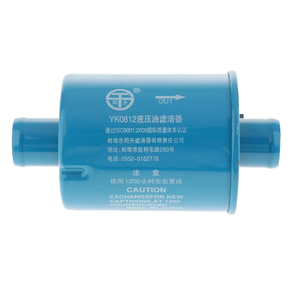 Professional Forklift  Hydraulic Oil Filter Engine Oil Filter