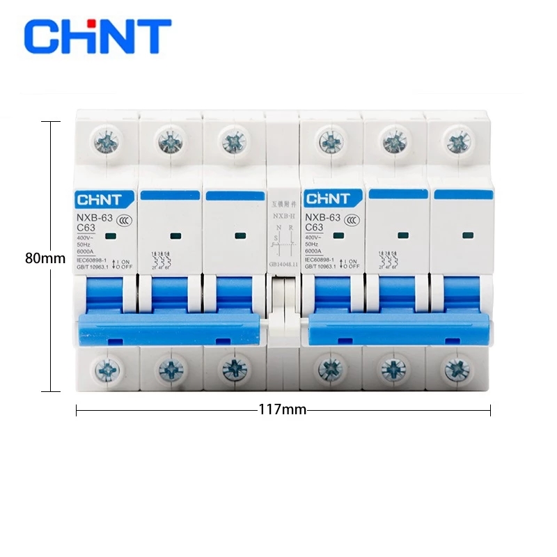 Description Picture 5 of itemCHINT NXB-63 Dual Power Supply Interlock Switch New DZ47 Interlock Conversion 2PC Type 63A City Power Switch