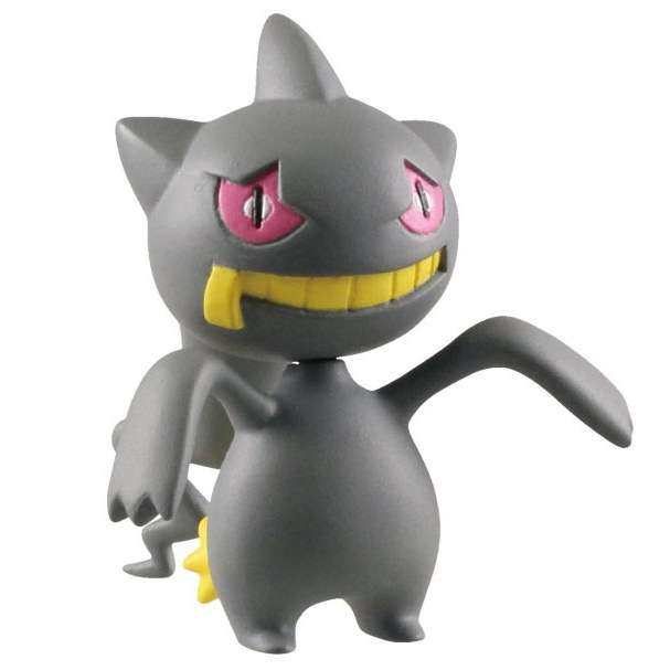 Bonecos Pokémon: Mega Banette + Mega Sableye - Tomy em Promoção na