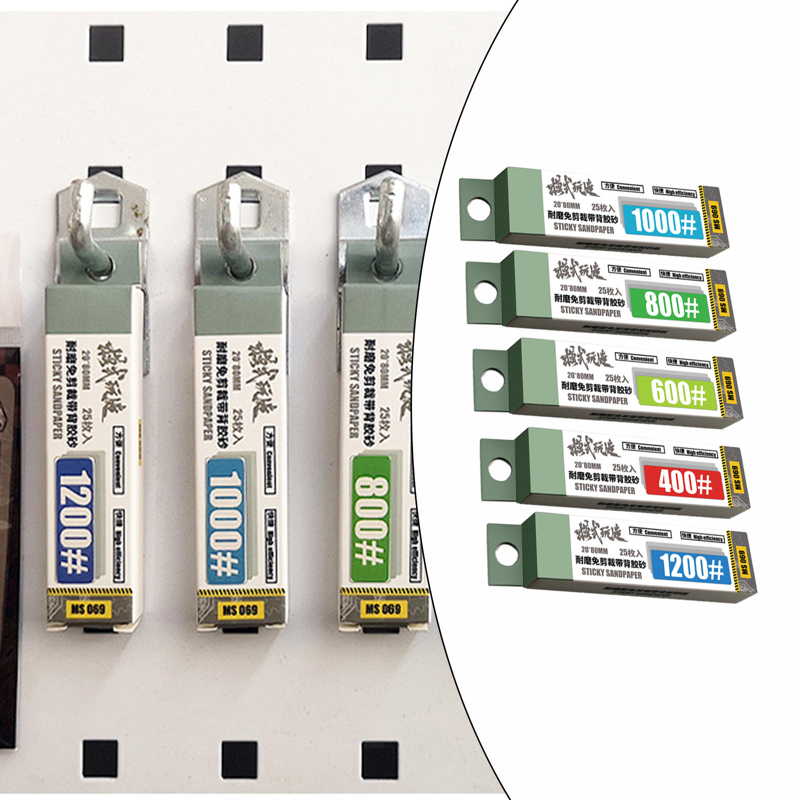 125 Pcs Model Abrasive Reuse Sticky Wear-resisting Sandpaper with Back Glue