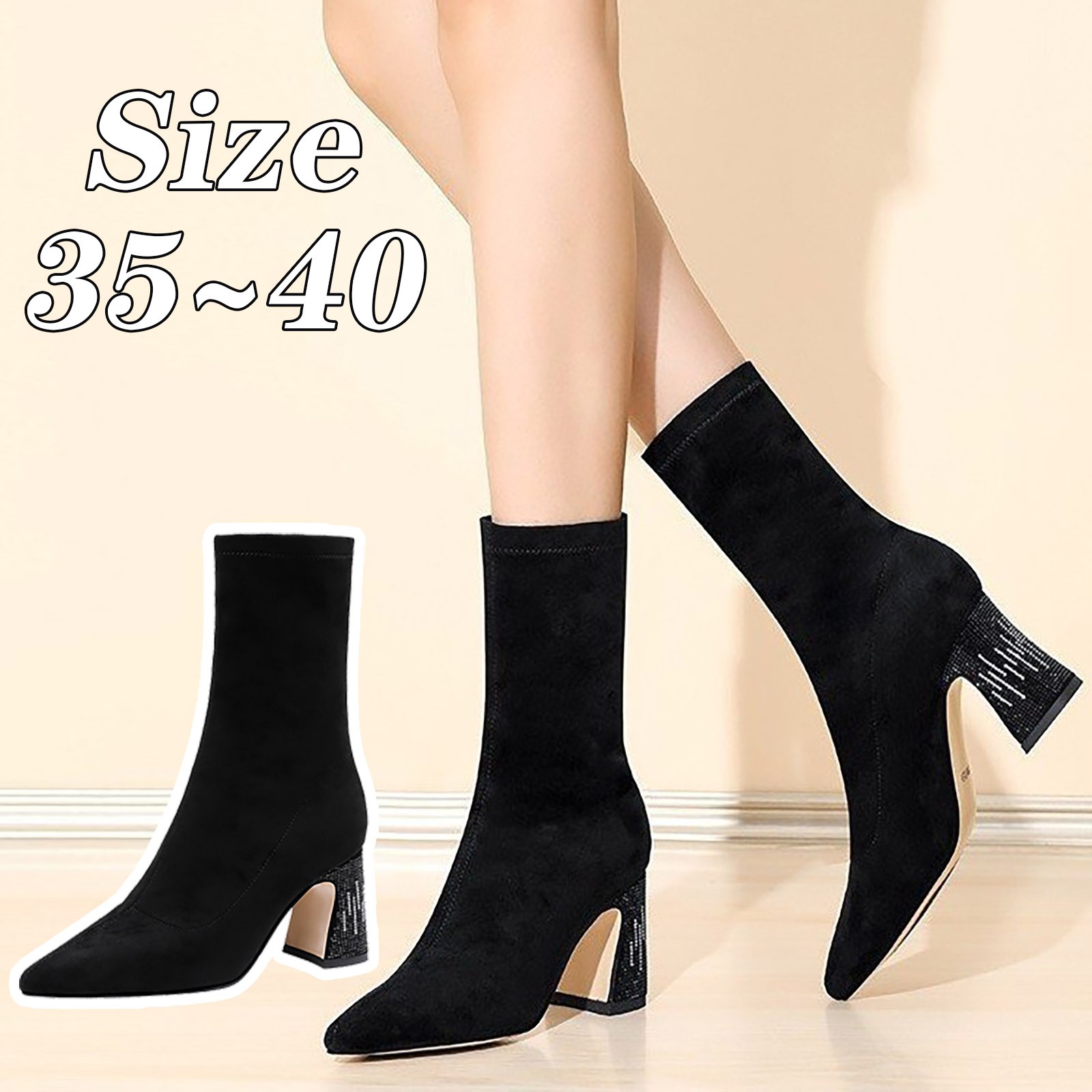 Botas de tacón cuadrado para mujer, botines de alta calidad con tejido  elástico, informales, elegantes y puntiagudos, color Nude, invierno y  otoño|Botas hasta el tobillo| - AliExpress