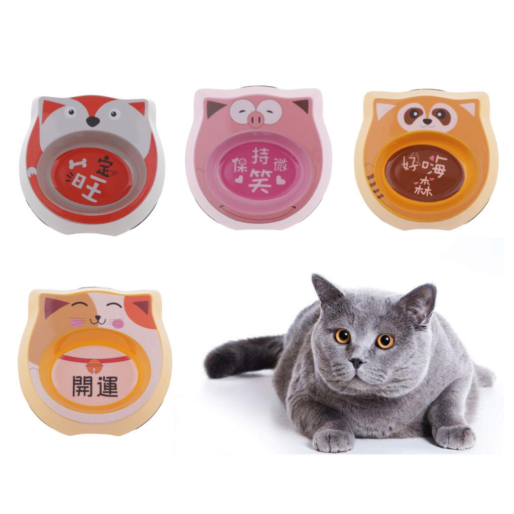 Pet Dog Puppy Cat Bowl Pot Dispenser For Food Drinking Water Milk Dish