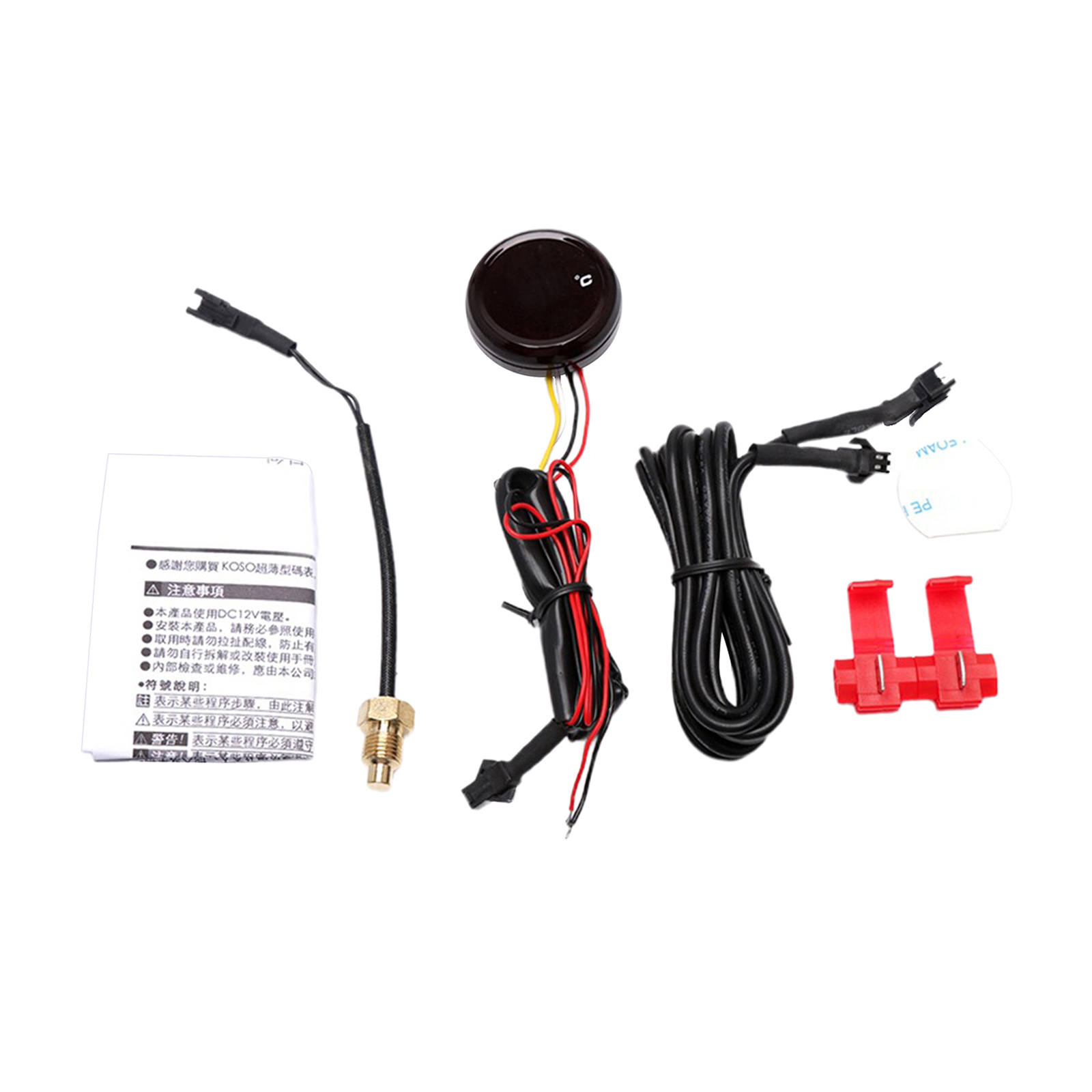 Digital Motorcycle Water Temperature Meter Gauge Instrument, Professional