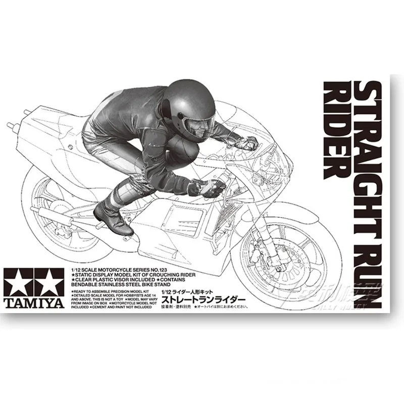 Tamiya 14123 Motorcycle Racing Rider Figure Straight Run 1/12 Scale Kit JP for sale online 