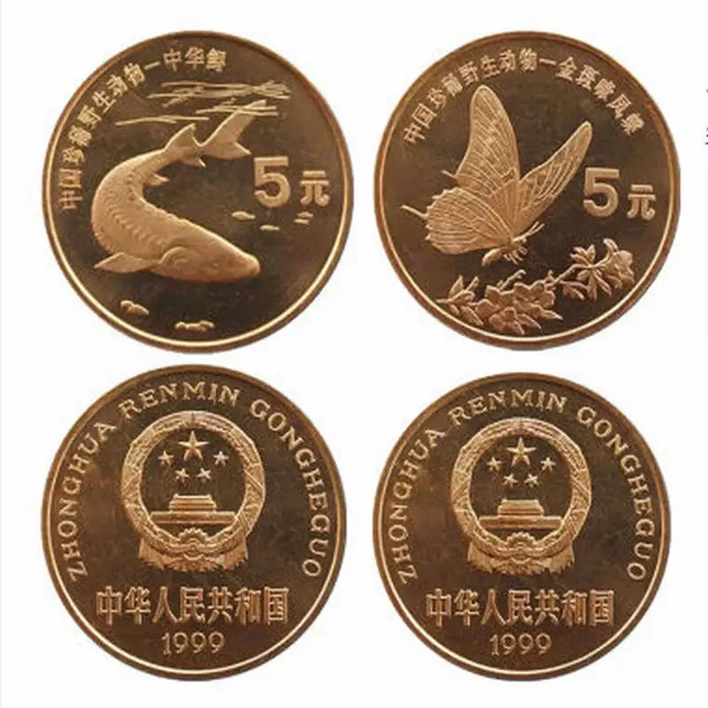 2 PCS Commemorative Coin China Rare Wildlife T aureus&Sturgeon 5 Yuan 1999 