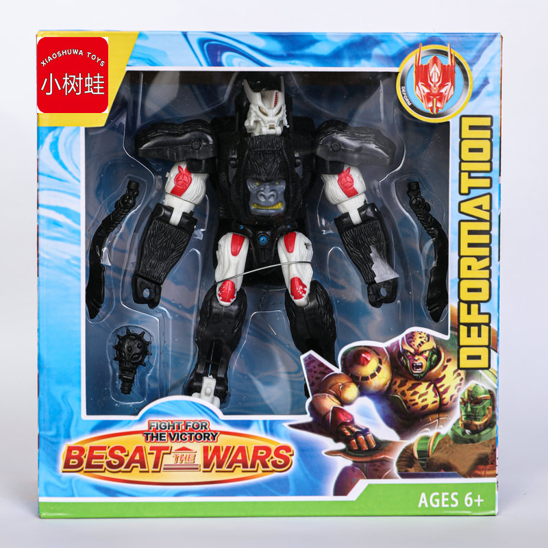 beast machines transformers toys