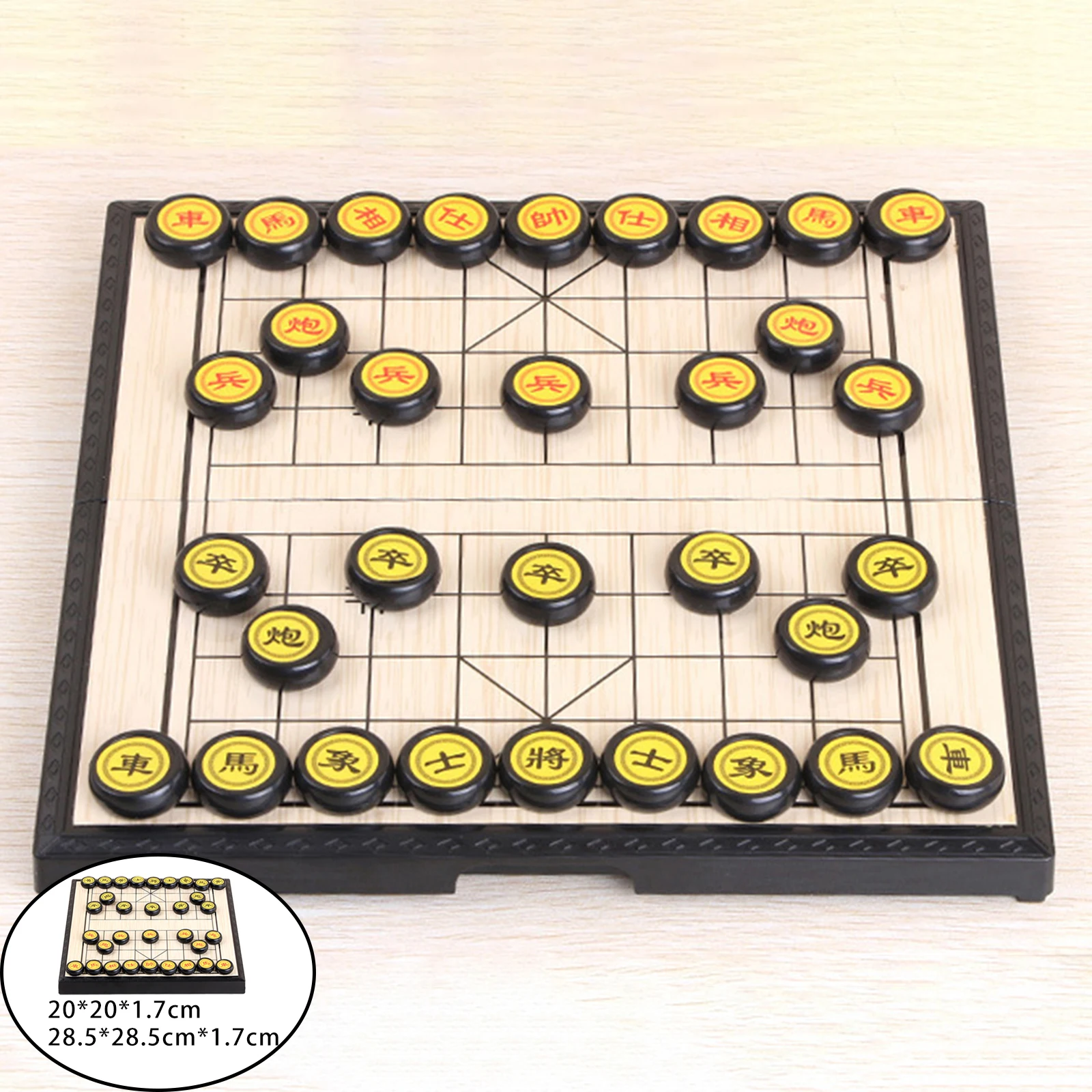 Chinese Chess Set Travel Games Traditional Chinese Puzzle Games Two Person Board Games
