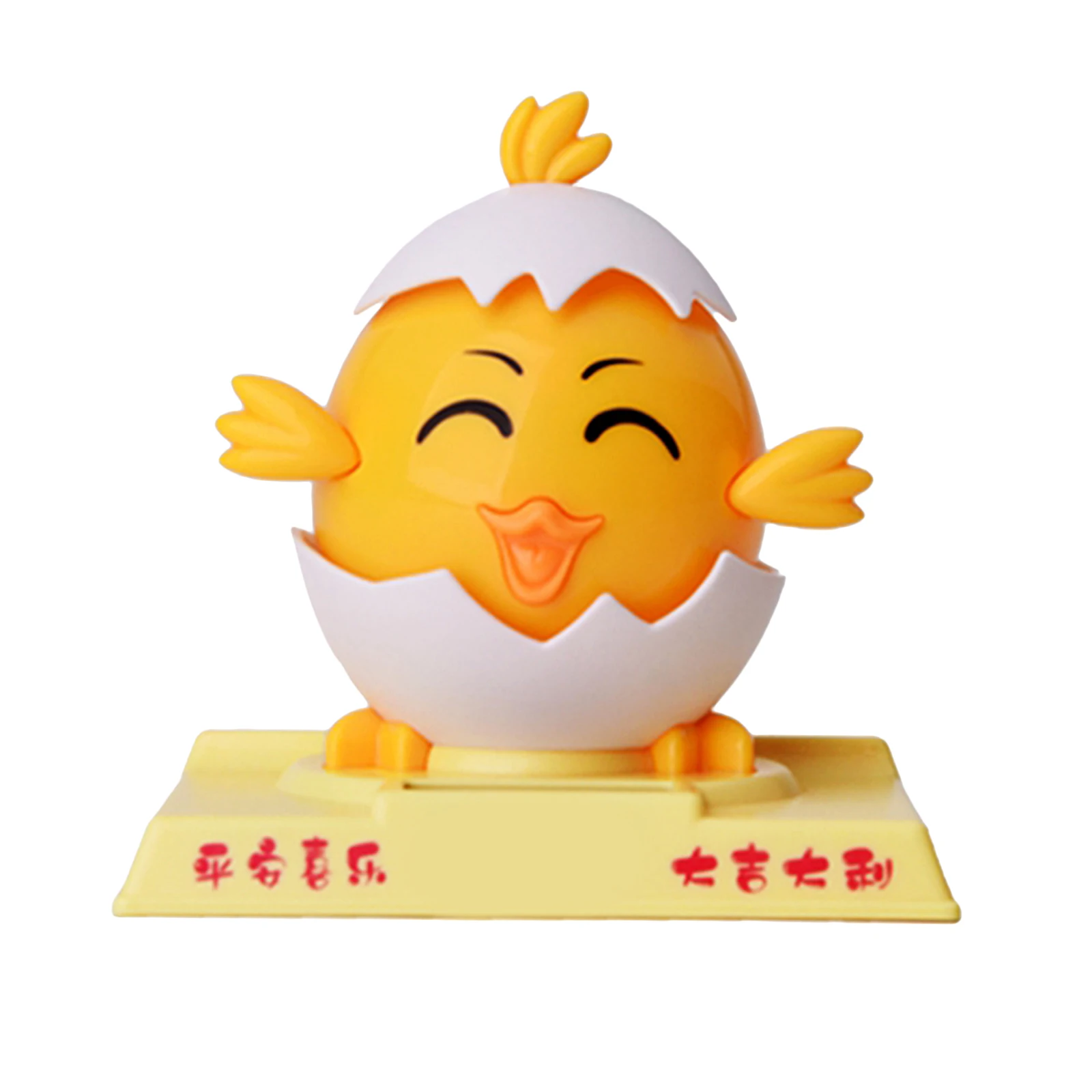 Funny Shaking Head Dancing Little Chick Interior Decoration Bobble Head Doll