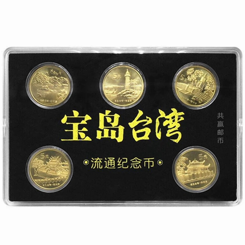 Taiwan coin real 10 Yuan Year of the Dragon UNC 2000 