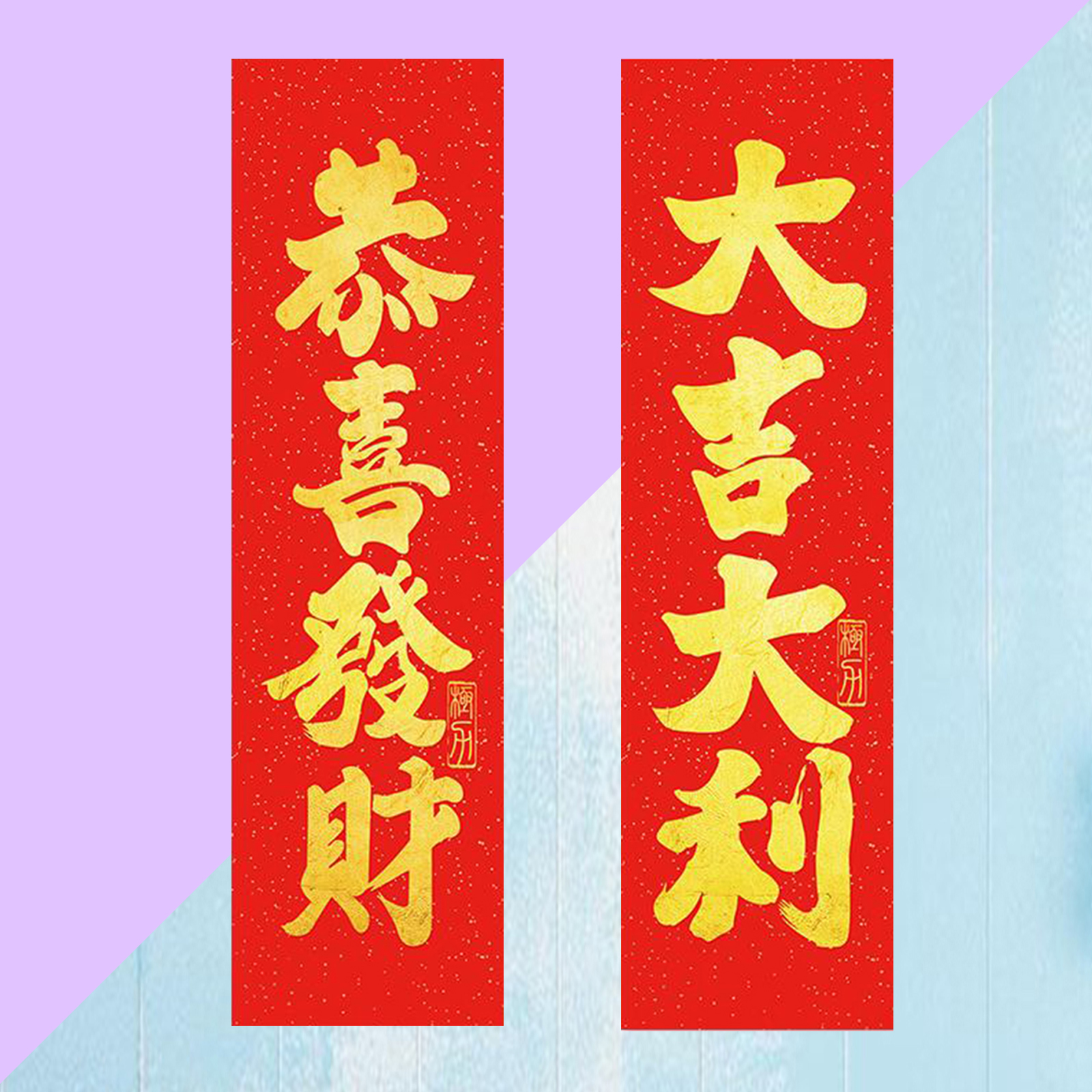 Longboard Skateboard Sandpaper Grip Tape Sheet 85 x 24cm Anti-Slip Scooter Deck Sand Paper for Teens Girls Boy