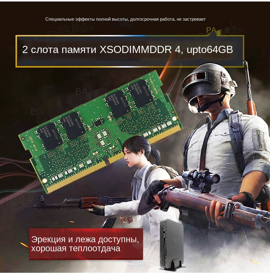 VG-7700T-8100-8400-8700-9400F详情页带logo_06