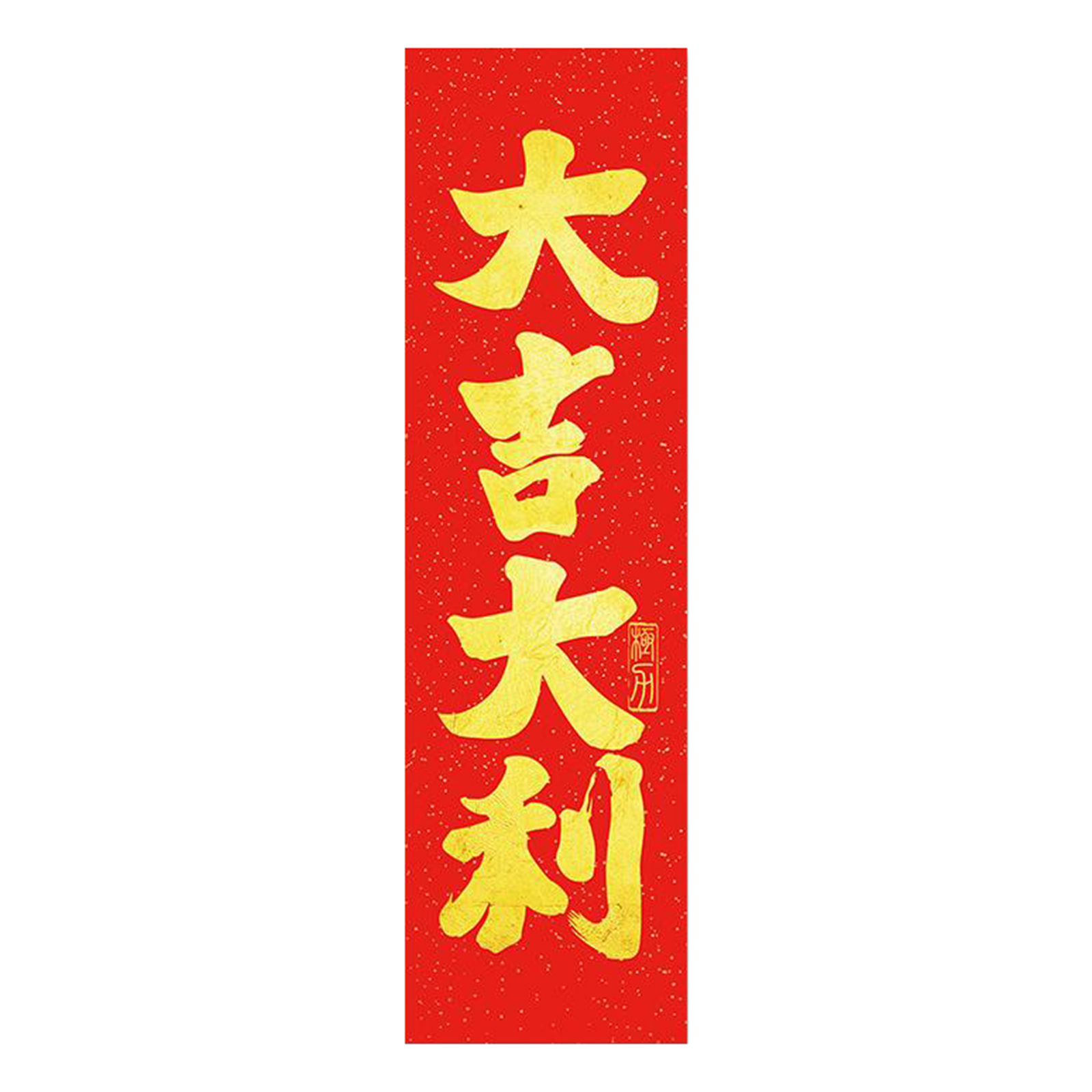 Longboard Skateboard Sandpaper Grip Tape Sheet 85 x 24cm Anti-Slip Scooter Deck Sand Paper for Teens Girls Boy