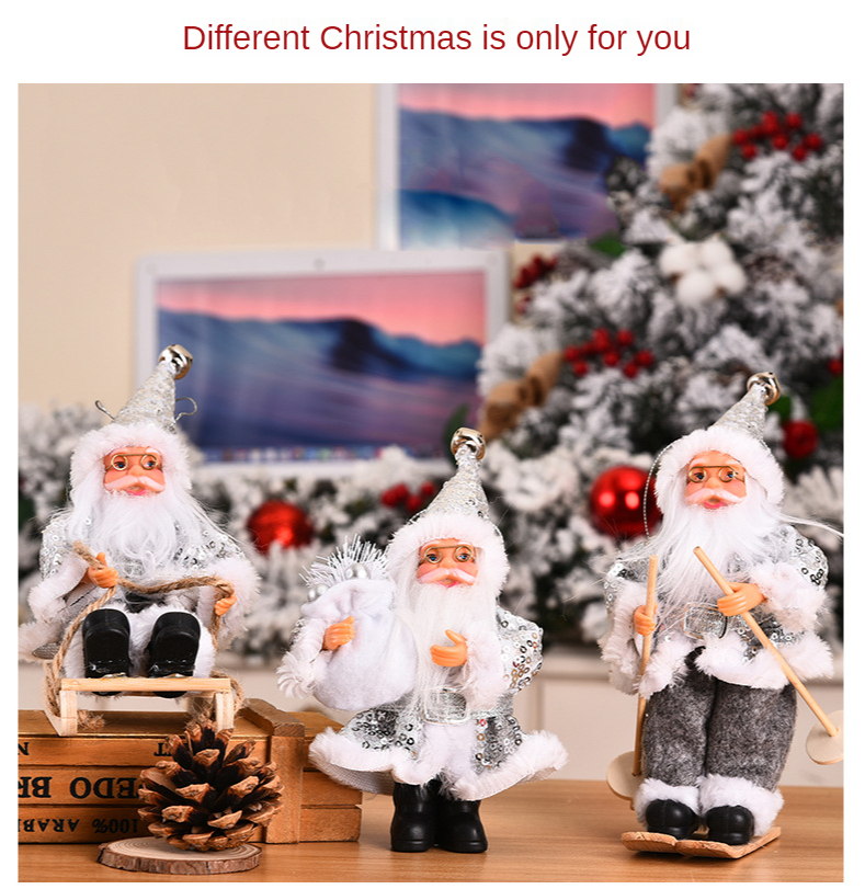 undefined