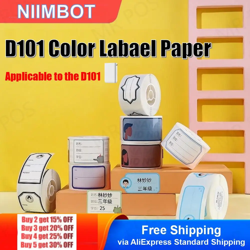 Niimbot D101 D11 0 Mini White Printer Label Sticker Anti-oil Waterproof Tear-resistant  For Supermarket Price Label Roll Paper - Printer Ribbons - AliExpress