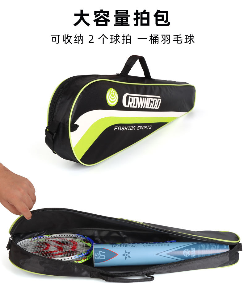 拍包详情页.jpg